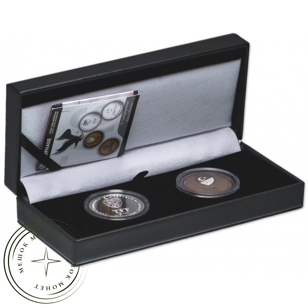 Турция 2,5 и 20 лир 2021 набор 2 монеты Турецкая футбольная суперлига Футбольный клуб Бешикташ — 937045291