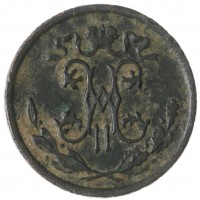 Монета 1/2 копейки 1898 СПБ