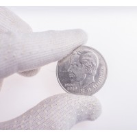 1 рубль 1991 Иванов