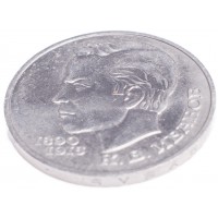 1 рубль 1991 Иванов