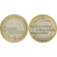 Монета Словения 3 евро 2015 500 лет первому печатному тексту