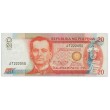 Филиппины 20 песо 2009