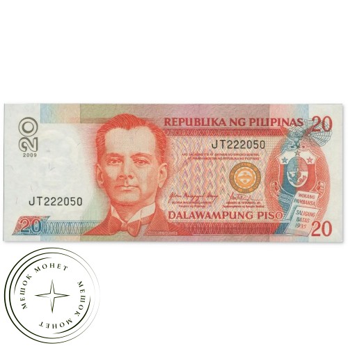 Филиппины 20 песо 2009 — 937046908