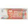 Филиппины 20 песо 2009 — 937046908