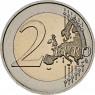 Люксембург 2 евро 2026 Вручение Международной премии имени Карла Великого народу Люксембурга