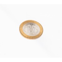 Монета 10 рублей 2002 Министерство финансов UNC