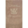 Новая Зеландия 1987 набор монет — 937046749