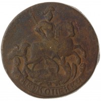 Монета 2 копейки 1761