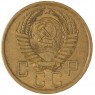 5 копеек 1956 — 937046789