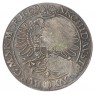 Копия Ефимок 1655 надчекан на талере 1609