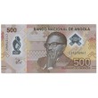 Ангола 500 кванза 2024 Ангола 500 кванза 2024