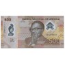 Ангола 500 кванза 2024 — 937045628