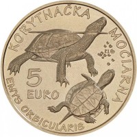 Монета Словакия 5 евро 2026 Европейская болотная черепаха