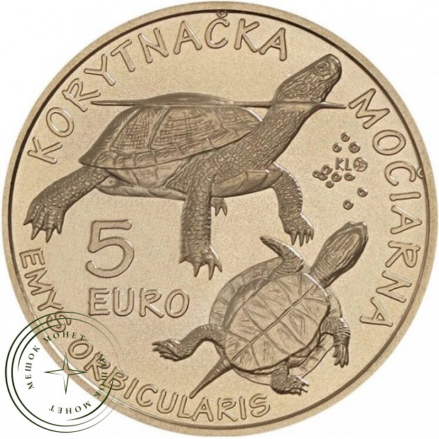 Словакия 5 евро 2026 Европейская болотная черепаха — 937046400