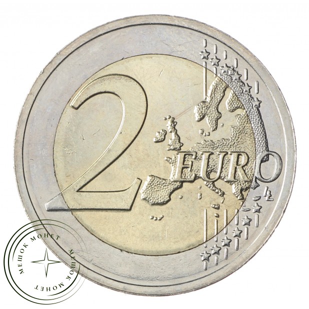 Италия 2 евро 2021 Рим