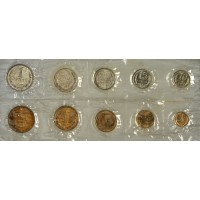 Годовой набор монет 1967 года