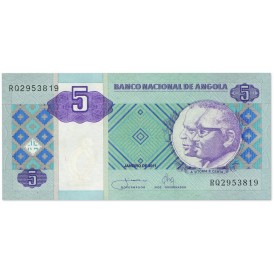 Банкнота Ангола 5 кванза 2011