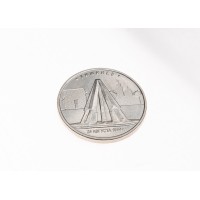 Монета 5 рублей 2016 Кишинев UNC