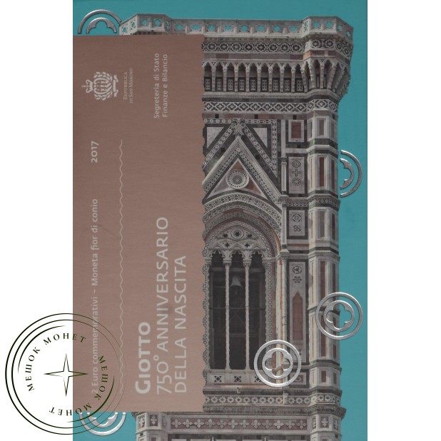 Сан-Марино 2 евро 2017 750 лет со дня рождения итальянского художника и архитектора Джотто ди Бондоне (буклет)
