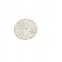Монета 2 рубля 2001 Гагарин СПМД