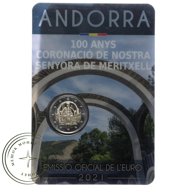 Андорра 2 евро 2021 Меритксель (Буклет)