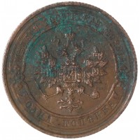 Монета 1 копейка 1914 СПБ