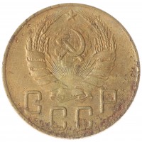 Монета 5 копеек 1940