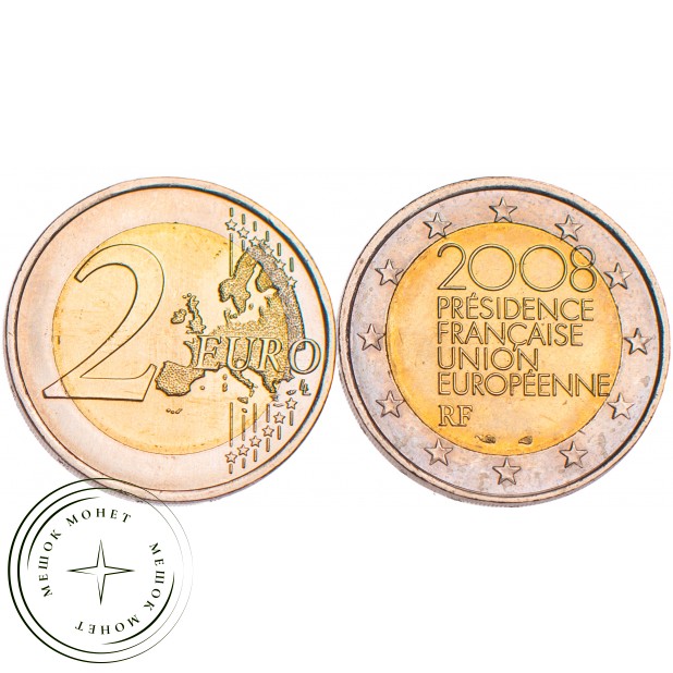 Франция 2 евро 2008 Председательство в ЕС
