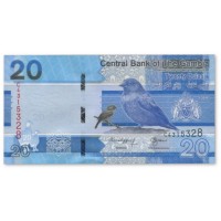 Банкнота Гамбия 20 даласи 2023
