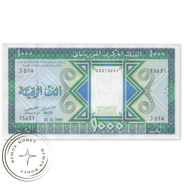 Мавритания 1000 угий 1989 — 937045795