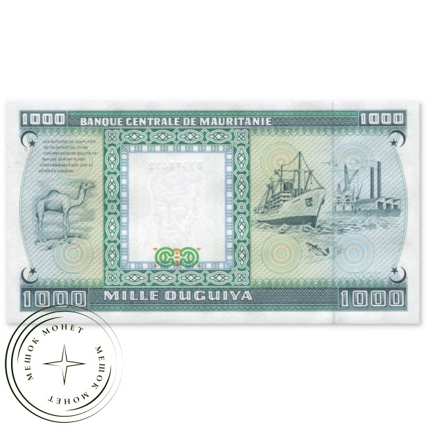 Мавритания 1000 угий 1989 — 937045795