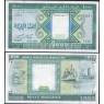 Мавритания 1000 угий 1989 — 937045795
