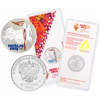 Монета 25 рублей 2014 Факел цветная