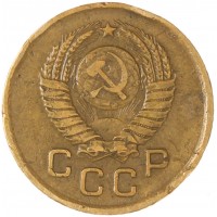 Монета 1 копейка 1957