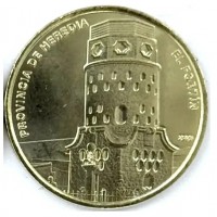 Коста-Рика 25 колонов 2023 (2026) Эредия 