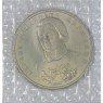 1 рубль 1993 Державин (в запайке) UNC