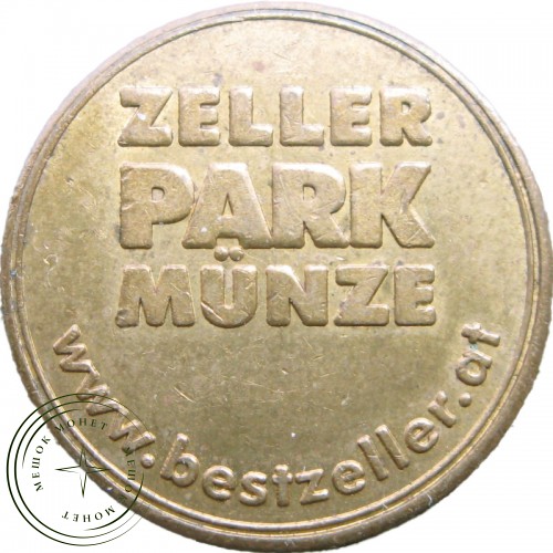 Жетон Австрия Парковочный Zeller Park Munze