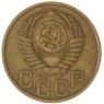 3 копейки 1949 — 937032703