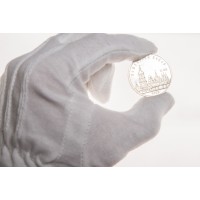 Монета 5 рублей 1988 Софийский собор PROOF