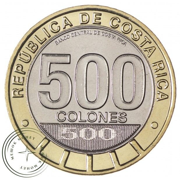Коста-Рика 500 колон 2021 200 лет независимости