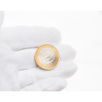 Монета 10 рублей 2007 Республика Башкортостан UNC