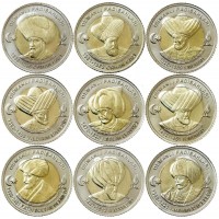 Турция набор 9 монет 1 лира 2024 Правители Османской Империи — Султаны