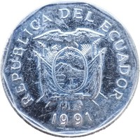 Монета Эквадор 10 сукре 1991