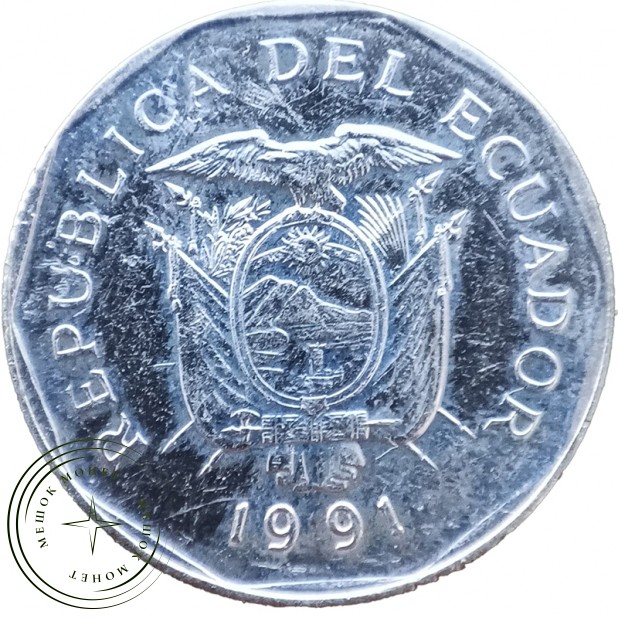 Эквадор 10 сукре 1991 — 937046020