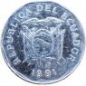Эквадор 10 сукре 1991 — 937046020