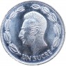 Эквадор 1 сукре 1988 — 937046019
