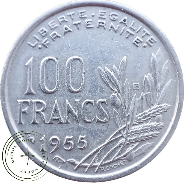 Франция 100 франков 1955 — 937045271