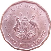 Монета Уганда 2 шиллинга 1987