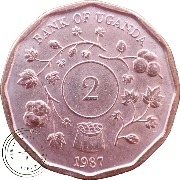 Уганда 2 шиллинга 1987 — 25390079
