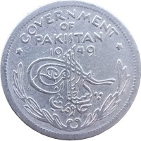 Монета Пакистан 1/4 рупии 1949